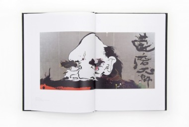Ensō
