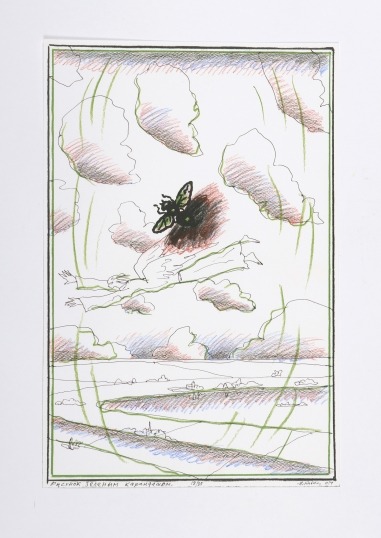 Ilya Kabakov [dessin]