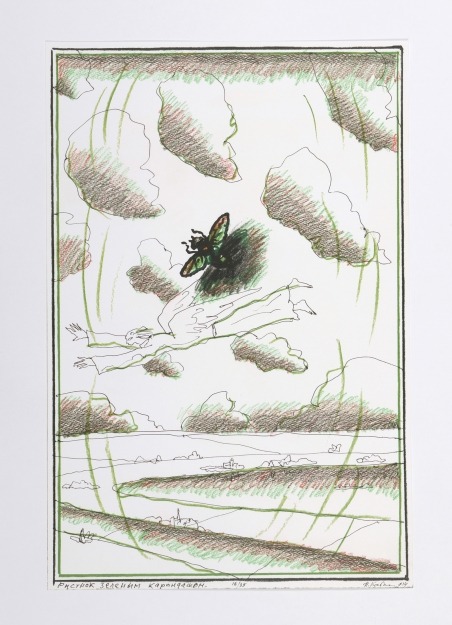 Ilya Kabakov [dessin]