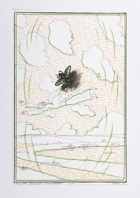 Ilya Kabakov [dessin]