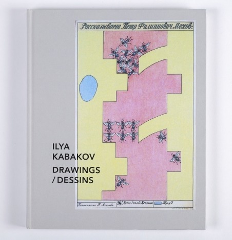 Ilya Kabakov. Drawings/Dessins