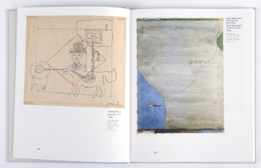 Ilya Kabakov. Drawings/Dessins