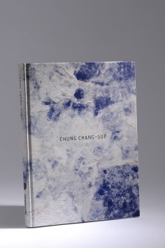 Chung Chang-Sup