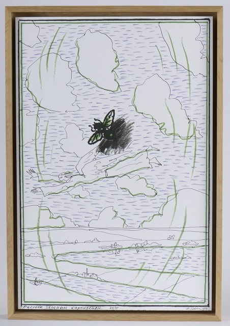 Ilya Kabakov [dessin]