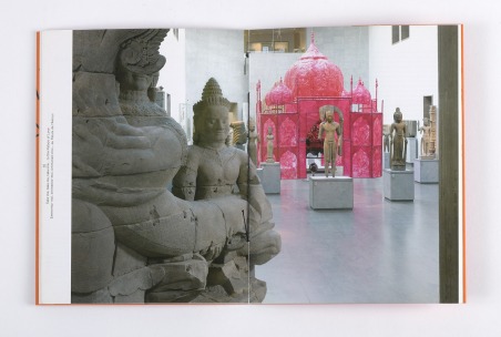 Rina Banerjee, vis-à-vis