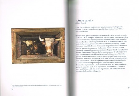 Autre / Pareil