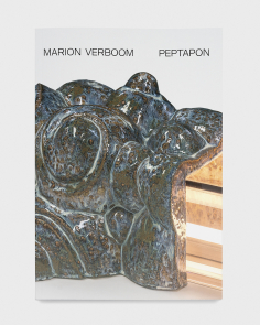 Peptapon