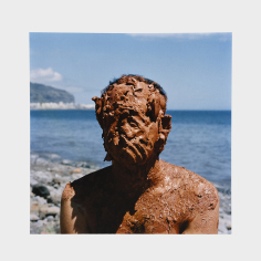Premier cri de terre