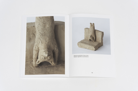 Suddenly This Overview. Peter Fischli & David Weiss