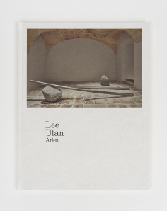 Lee Ufan Arles