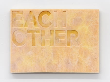Skin Poems (Each Other)
