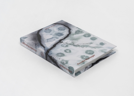 Échos exquis (limited edition)