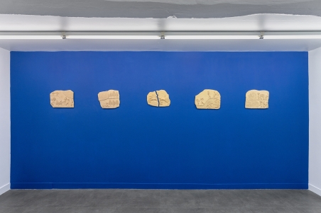Untitled (Wall Panel Nr.15)